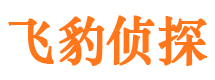 奎屯市侦探调查公司